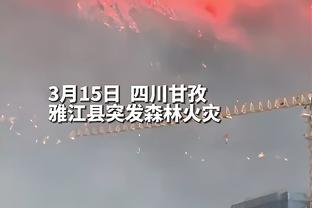 江南游戏论坛官网首页